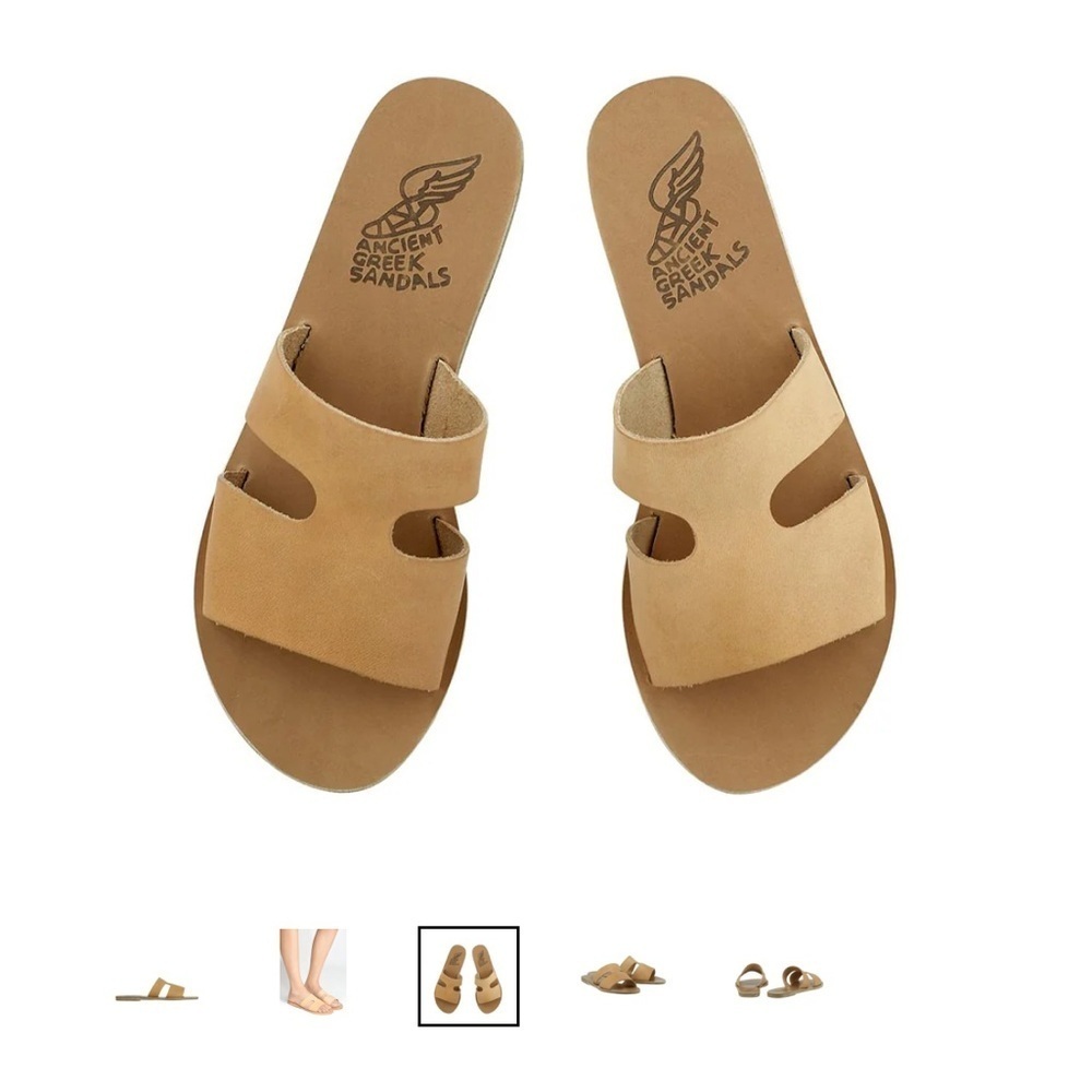 Ancient Greek Sandals Tan Slide Sandals